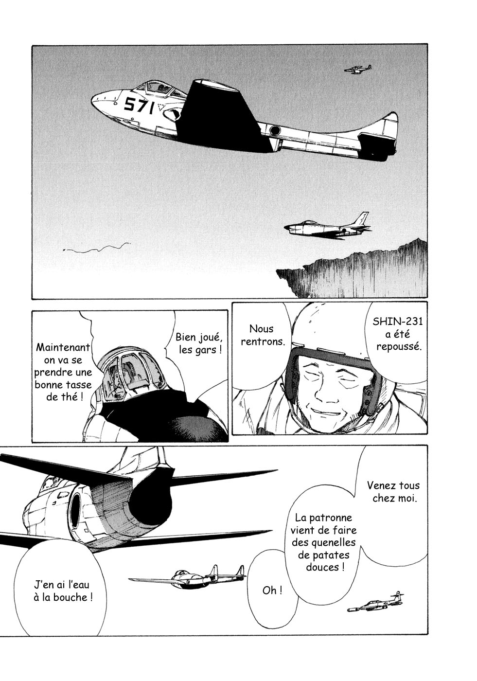 img Owari to Hajimari no Mairusu 11